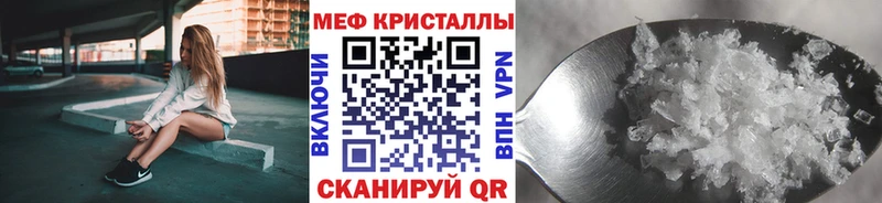 Наркошоп купить APVP  МЕТАДОН  ГАШ  Галлюциногенные грибы  COCAIN  МЕФ  Салехард