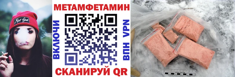Amphetamine VHQ  Купить  Салехард 