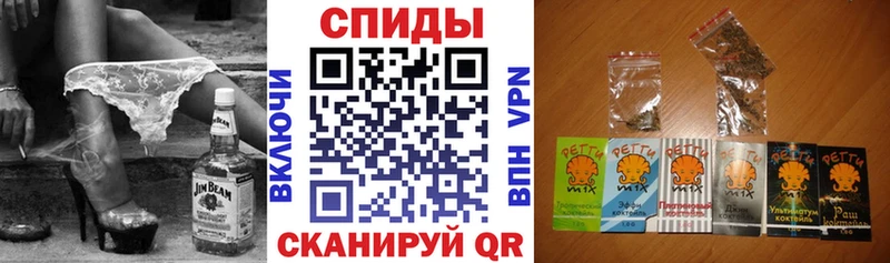 Купить закладки  Салехард  БУТИРАТ BDO 33% 