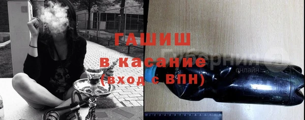 COCAINE Елабуга