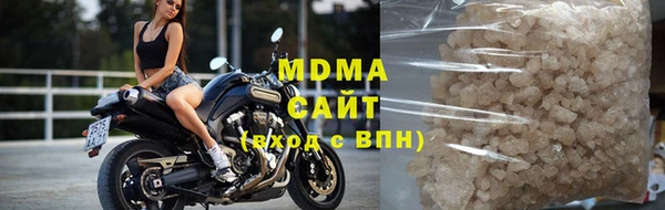 мдма Елизово
