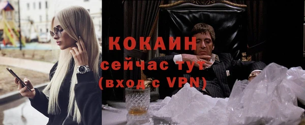 каннабис Дмитриев