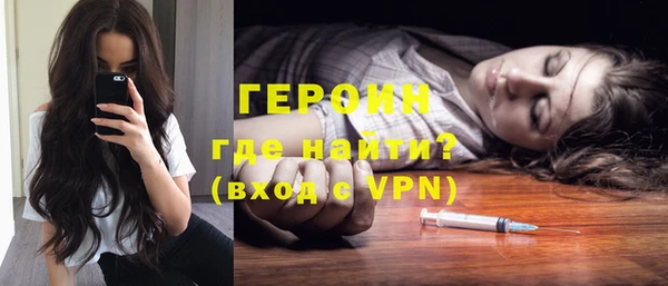 mdma Ельня