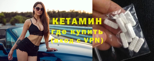 каннабис Дмитриев