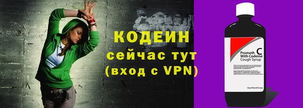 каннабис Дмитриев