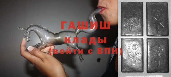 ешки Дмитров