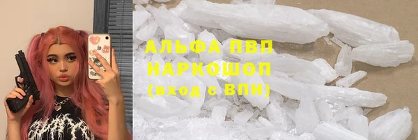каннабис Дмитриев