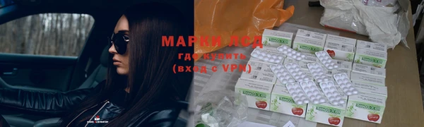 COCAINE Елабуга