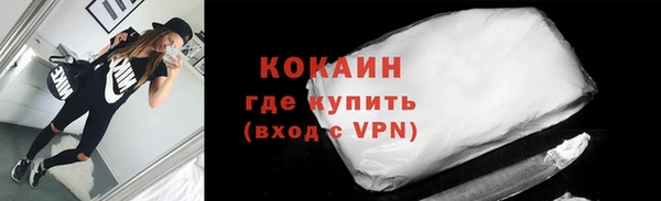 ешки Дмитров