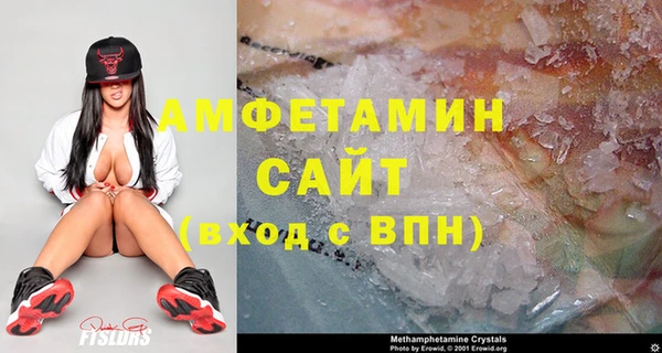 COCAINE Елабуга