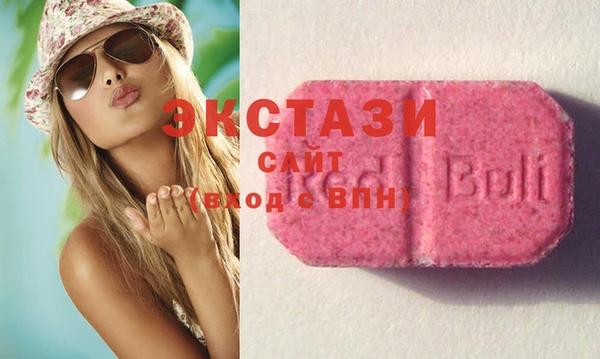 mdma Ельня