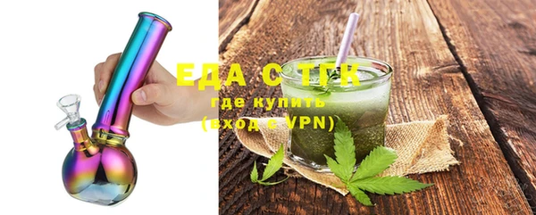 ALPHA PVP Дмитровск
