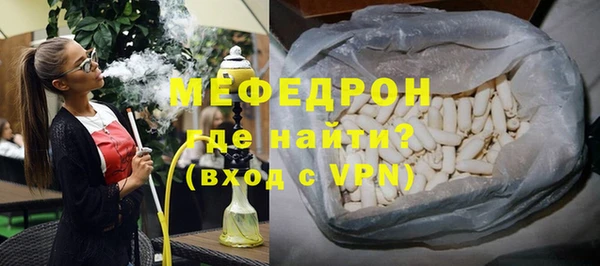 ешки Дмитров