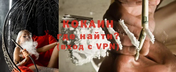 каннабис Дмитриев