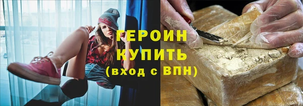каннабис Дмитриев