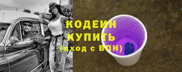 ешки Дмитров
