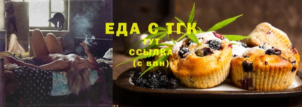 каннабис Дмитриев