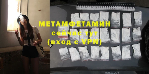 ешки Дмитров